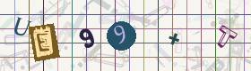 Captcha-Code - Es besteht die Möglichkeit, sich den Captcha-Code vorlesen zu lassen, klicken sie dazu auf den Button mit dem Titel 'Liest den Captcha-Code vor(Audioausgabe)'