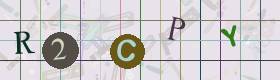 Captcha-Code - Es besteht die Möglichkeit, sich den Captcha-Code vorlesen zu lassen, klicken sie dazu auf den Button mit dem Titel 'Liest den Captcha-Code vor(Audioausgabe)'