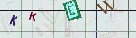 Captcha-Code - Es besteht die Möglichkeit, sich den Captcha-Code vorlesen zu lassen, klicken sie dazu auf den Button mit dem Titel 'Liest den Captcha-Code vor(Audioausgabe)'